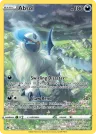 Absol GG16/GG70 Trainer Gallery Rare Holo from Crown Zenith