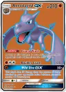 Aerodactyl-GX 224/236 Ultra Rare from Unified Minds