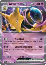Alakazam ex 065/165 Double Rare from 151