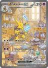 Alakazam ex 201/165 Special Illustration Rare from 151