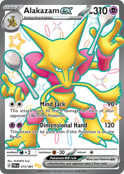 Alakazam ex 215/091 Shiny Ultra Rare from Paldean Fates