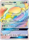 Alolan Muk-GX 157/147 Rainbow Rare from Burning Shadows