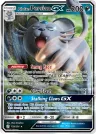 Alolan Persian-GX 129/236 Rare Holo GX from Cosmic Eclipse