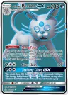Alolan Persian-GX 219/236 Ultra Rare from Cosmic Eclipse