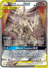 Arceus & Dialga & Palkia-GX 221/236 Ultra Rare from Cosmic Eclipse