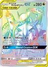 Arceus & Dialga & Palkia-GX 258/236 Rainbow Rare from Cosmic Eclipse