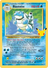 Blastoise 2/25 Classic Collection from Celebrations