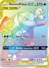 Blastoise & Piplup-GX 253/236 Rainbow Rare from Cosmic Eclipse