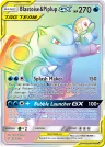 Blastoise & Piplup-GX 253/236 Rainbow Rare from Cosmic Eclipse