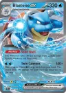 Blastoise ex 030/142 Double Rare from Stellar Crown