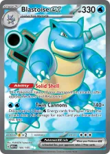 Blastoise ex 184/165 Ultra Rare from 151