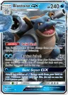 Blastoise-GX 35/214 Rare Holo GX from Unbroken Bonds