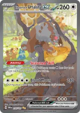 Bloodmoon Ursaluna ex 216/167 Special Illustration Rare from Twilight Masquerade