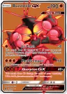 Buzzwole-GX 104/111 Ultra Rare from Crimson Invasion