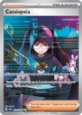 Cassiopeia 094/064 Special Illustration Rare from Shrouded Fable