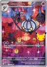 Chandelure 137/128 Illustration Rare from 30th Celebration