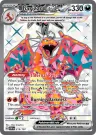 Charizard ex 215/197 Ultra Rare from Obsidian Flames