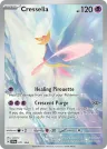 Cresselia 071/064 Illustration Rare from Shrouded Fable