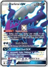 Darkrai-GX SV70/SV94 Shiny Rare GX from Hidden Fates