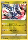 Dialga 112/203 Rare Holo from Evolving Skies
