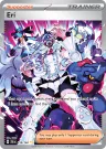 Eri 210/162 Special Illustration Rare from Temporal Forces