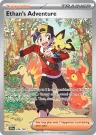 Ethan's Adventure 236/182 Special Illustration Rare from Destined Rivals