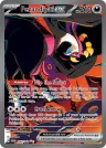 Fezandipiti ex 092/064 Special Illustration Rare from Shrouded Fable