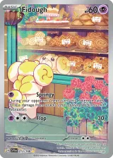 Fidough 213/198 Illustration Rare from Scarlet & Violet Base