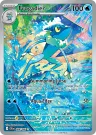 Frogadier 089/086 Illustration Rare from Chaos Rising