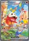 Fuecoco ex 147/128 Special Illustration Rare from 30th Celebration