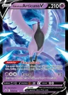 Galarian Articuno V 058/198 Rare Holo V from Chilling Reign