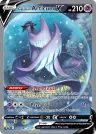 Galarian Articuno V 170/198 Ultra Rare from Chilling Reign