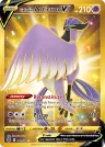 Galarian Articuno V 181/172 Secret Rare from Brilliant Stars