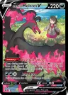Galarian Moltres V TG20/TG30 Rare Holo V from Astral Radiance