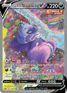 Galarian Slowking V 179/198 Ultra Rare from Chilling Reign