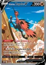 Galarian Zapdos V 174/198 Ultra Rare from Chilling Reign
