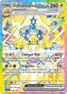 Galvantula ex 168/142 Special Illustration Rare from Stellar Crown