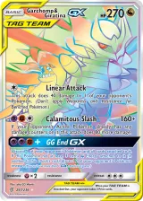 Garchomp & Giratina-GX 247/236 Rainbow Rare from Unified Minds
