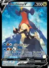 Garchomp V TG23/TG30 Rare Holo V from Astral Radiance