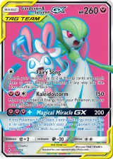 Gardevoir & Sylveon-GX 204/214 Ultra Rare from Unbroken Bonds