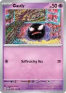 Gastly 092/165 Common from 151