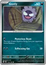 Gastly 102/162 Common from Temporal Forces