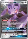 Genesect-GX 130/214 Rare Holo GX from Lost Thunder