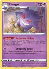 Gengar 066/196 Rare Holo from Lost Origin