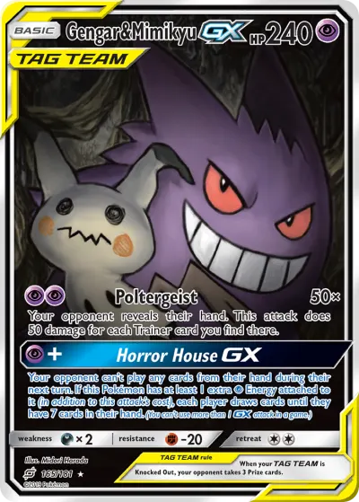 Gengar & Mimikyu-GX 165/181 Ultra Rare from Team Up