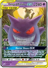 Gengar & Mimikyu-GX 53/181 Rare Holo GX from Team Up