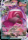 Gengar VMAX 157/264 Rare Holo VMAX from Fusion Strike