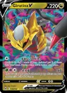 Giratina V 130/196 Rare Holo V from Lost Origin