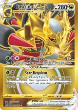 Giratina VSTAR 212/196 Secret Rare from Lost Origin