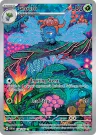 Gloom 198/197 Illustration Rare from Obsidian Flames